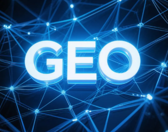 太和县​GEO优化重塑智能搜索格局，开启数字化推广新方式